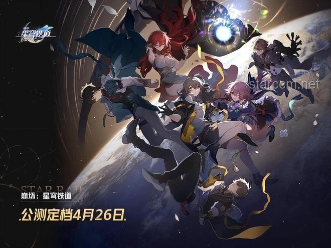 CPOPwave推介《崩坏：星穹铁道》，国产游戏出海新标杆